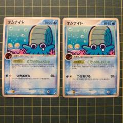 2025年最新】ポケモンカードゲームの人気アイテム - メルカリ