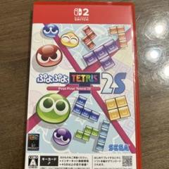 ぷよぷよテトリス2S Nintendo Switch