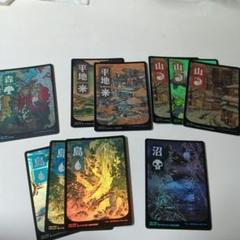 MTG 浮世絵土地セット foil ノンfoil NEO 神河 106枚 2025年最新】神河 土地の人気アイテム - メルカリ