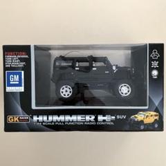 【動作確認済】大型　HUMMER  SUV/SUT  ラジコン 動作確認済】大型 HUMMER SUV/SUT ラジコン （ハマー ラジコンの