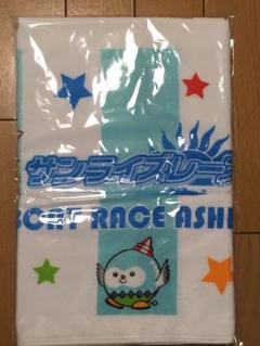 ボートレース 芦屋 オールスターTシャツ　競艇　新品　サイン入り　タオルセット ボートレース 芦屋 オールスターTシャツ 競艇 新品 サイン入り