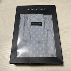 2025年最新】BURBERRY トランクスの人気アイテム - メルカリ