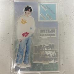 M!LK 山中柔太朗 郎 アクリルスタンド アクスタ ハハハッピー