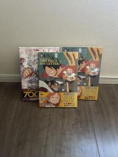 ONE PIECE Magazine CARD