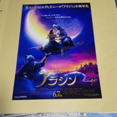 2025年最新】ナオミ・スコットの人気アイテム - メルカリ