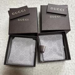 2025年最新】GUCCI 小物入れの人気アイテム - メルカリ