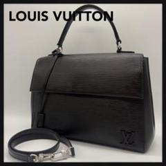 【超美品】ルイヴィトン エピ クリュニーMMハンドバッグ 2way M41302