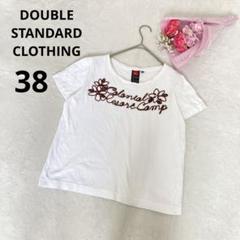 ダブルスタンダード 英字 コード刺繍 コットン Tシャツ 半袖 ホワイト 38