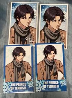 跡部景吾 跡部 雪遊び キャラアニ カード