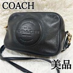 【美品】COACH＊カメラバッグ クロスボディ デンプシー レザー 美品】COACH＊カメラバッグ クロスボディ デンプシー レザー