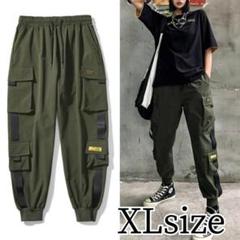 ✨現品限り✨セール✨新品✨カーゴパンツ クロップドパンツ スリム XL 韓国