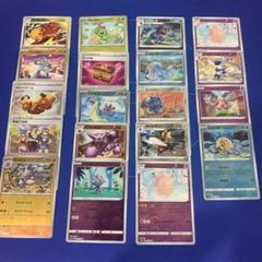 2025年最新】ポケモンカード モンスターボールミラー まとめ売り