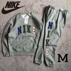 新品 ナイキ NIKE アーチロゴ セットアップ グレー M