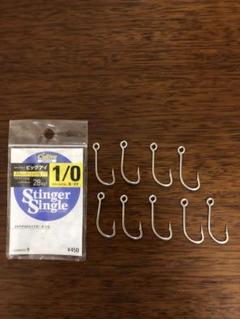 Cultiva Stinger Single S-77 1/0 9個入りのサムネイル