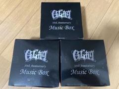 【新品】GLAY GIGO限定 TERU 5個セット GiGOグループのお店 公式 on X: 