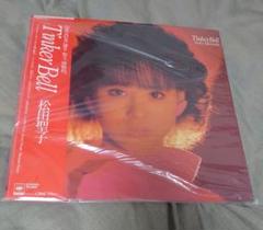 レア 新品未開封】松田聖子『Sweetest Time』プロモサンプラー