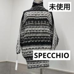 2025年最新】スペッチオ チュニックの人気アイテム - メルカリ