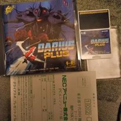 【新品、未開封】関ヶ原　PCエンジン　HuCARD PC Engine Amazon.co.jp: PC原人 【PCエンジン】 : Video Games