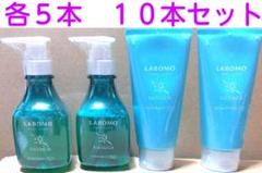 2025年最新】クールキューブスズカの人気アイテム - メルカリ