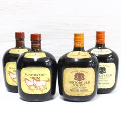 ◇未開栓 サントリーオールドウイスキー 4本セット 午年ボトル含む 古酒 ◇未開栓 サントリーオールドウイスキー 4本セット 午年ボトル