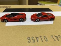 2025年最新】トミカ フェラーリセットの人気アイテム - メルカリ