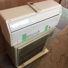 冷房 エアコン 工事 費 込みの中古 未使用品を探そう メルカリ 冷房 エアコン 工事 費 込みの中古 未使用品を探そう メルカリ