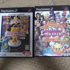 ドラゴンクエスト&ファイナルファンタジー in いただきストリート Speci…