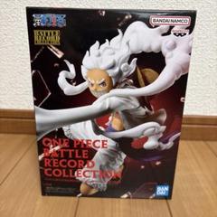 2025年最新】Battle record collection ニカの人気アイテム