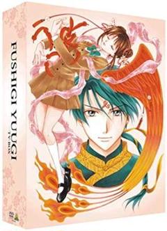 2025年最新】ふしぎ遊戯 dvd boxの人気アイテム - メルカリ