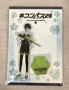 コンパス 零夜グッズ20点セット 2025年最新】零夜 コンパスの人気アイテム - メルカリ