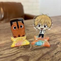 2025年最新】ポチタ クッションの人気アイテム - メルカリ