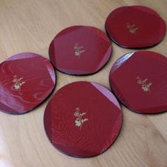 【新品未使用】点心盆　5客　溜塗　輪島塗　慶塚　トレー 新品未使用】点心盆 5客 溜塗 輪島塗 慶塚 トレー - メルカリ