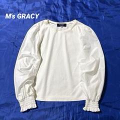 2025年最新】M'S GRACY レディース 長袖 シャツ・ブラウスの人気