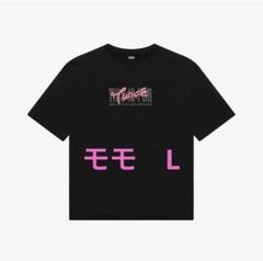 2025年最新】twice グッズ tシャツの人気アイテム - メルカリ