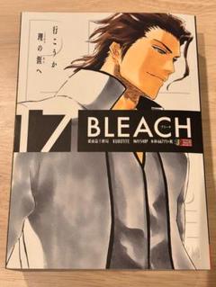 2025年最新】bleach 漫画 コンビニの人気アイテム - メルカリ