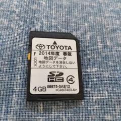 2025年最新】トヨタ 純正 sd 8675の人気アイテム - メルカリ