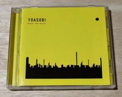 期間限定値下げ中‼️YOASOBI THE BOOK 1 YOASOBI 初めてのCD、1st EP『THE BOOK』再アンコールプレス決定