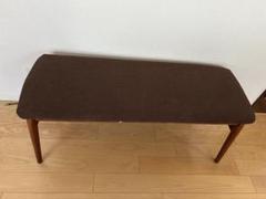木製ベンチ 大塚家具 ブラウンカバー付き - メルカリ