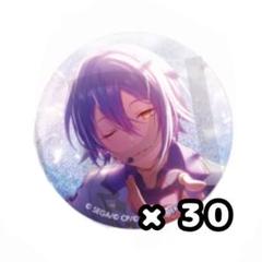 神代類 缶バッジ