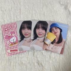 【本日限定値下げ中！】 TWICE モモ まとめ売り⚠️ TWICE モモ まとめ売り 計8点 - メルカリ