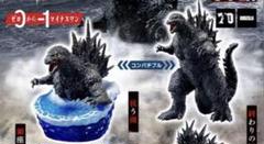 プチラマEX ゴジラ-1.0 ゼロからマイナス1 抗う術 特典パーツ