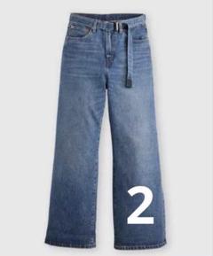 値引き中‼️sacai classic wide denim pants サイズ3 Wide Denim Pants | sacai Official Store サカイ オフィシャル