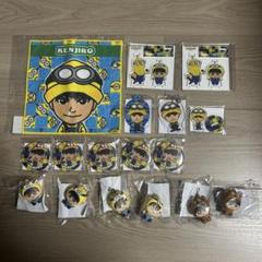 三代目JSB 山下健二郎 居酒屋えぐざいる えぐカプセル ミニオン 17点セット 三代目JSB 山下健二郎 居酒屋えぐざいる えぐカプセル ミニオン