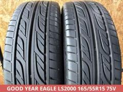 T-563【超バリ山/2020年製造】グッドイヤー！165/55R15【2本】 Amazon.co.jp: グッドイヤー(GOODYEAR) サマー 165/55R15 75V
