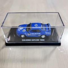 Calsonic ミニカーセット 4台+トラック Amazon | 未 京商 1/64 カルソニック ミニカーコレクション BOX