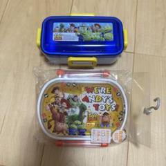 ☆即購入禁止【プロフ必ずお読みください】 の出品した商品