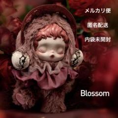 確実正規品　スカルパンダ　mist ぬいぐるみ 確実正規品 スカルパンダ Mist ぬいぐるみ - メルカリ