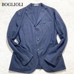 美品✨ BOGLIOLI テーラードジャケット リネン混 アンコン インディゴ 美品✨ BOGLIOLI テーラードジャケット リネン混 アンコン