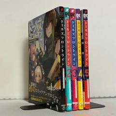 ドロ刑　全5巻セット Amazon.co.jp: ドロ刑 -警視庁捜査三課- Blu-ray BOX : 中島健人