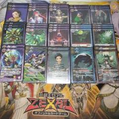 バトルスピリッツ　ハデス　デッキパーツ バトルスピリッツ ハデス デッキ パーツ | Shop at Mercari from